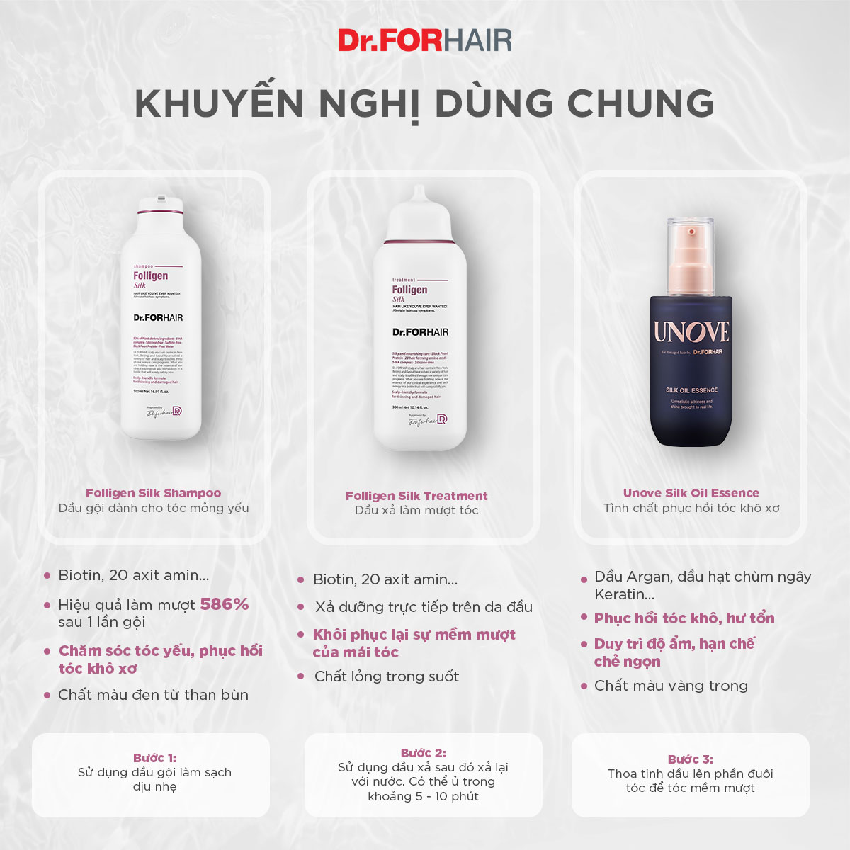 Folligen Silk Shampoo