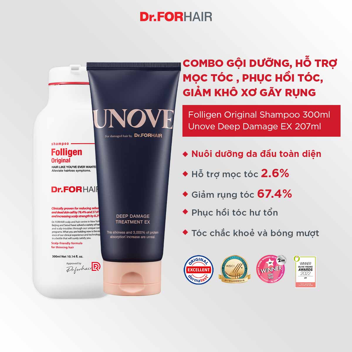 Bộ gội xả dưỡng mềm mượt, hỗ trợ mọc tóc, phục hồi tóc, giảm khô xơ gãy rụng Dr.FORHAIR FOLLIGEN ORIGINAL SHAMPOO x UNOVE DEEP DAMAGE TREATMENT EX