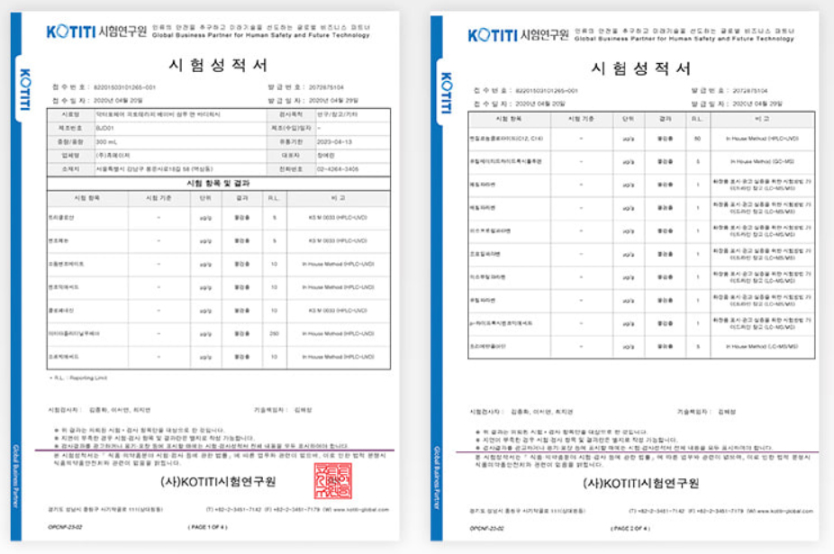Chứng nhận Kotiti của Hàn Quốc