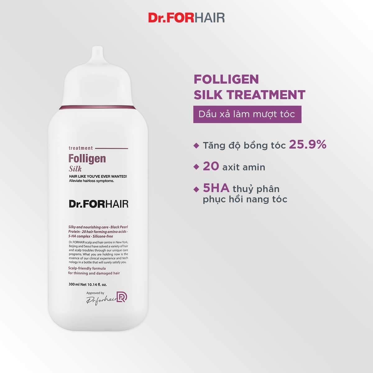 Dầu Xả Giảm Rụng Tóc Cho Tóc Mỏng Yếu Dr.FORHAIR FOLLIGEN SILK TREATMENT 300ml
