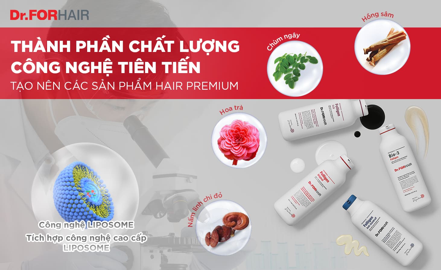 hair premium