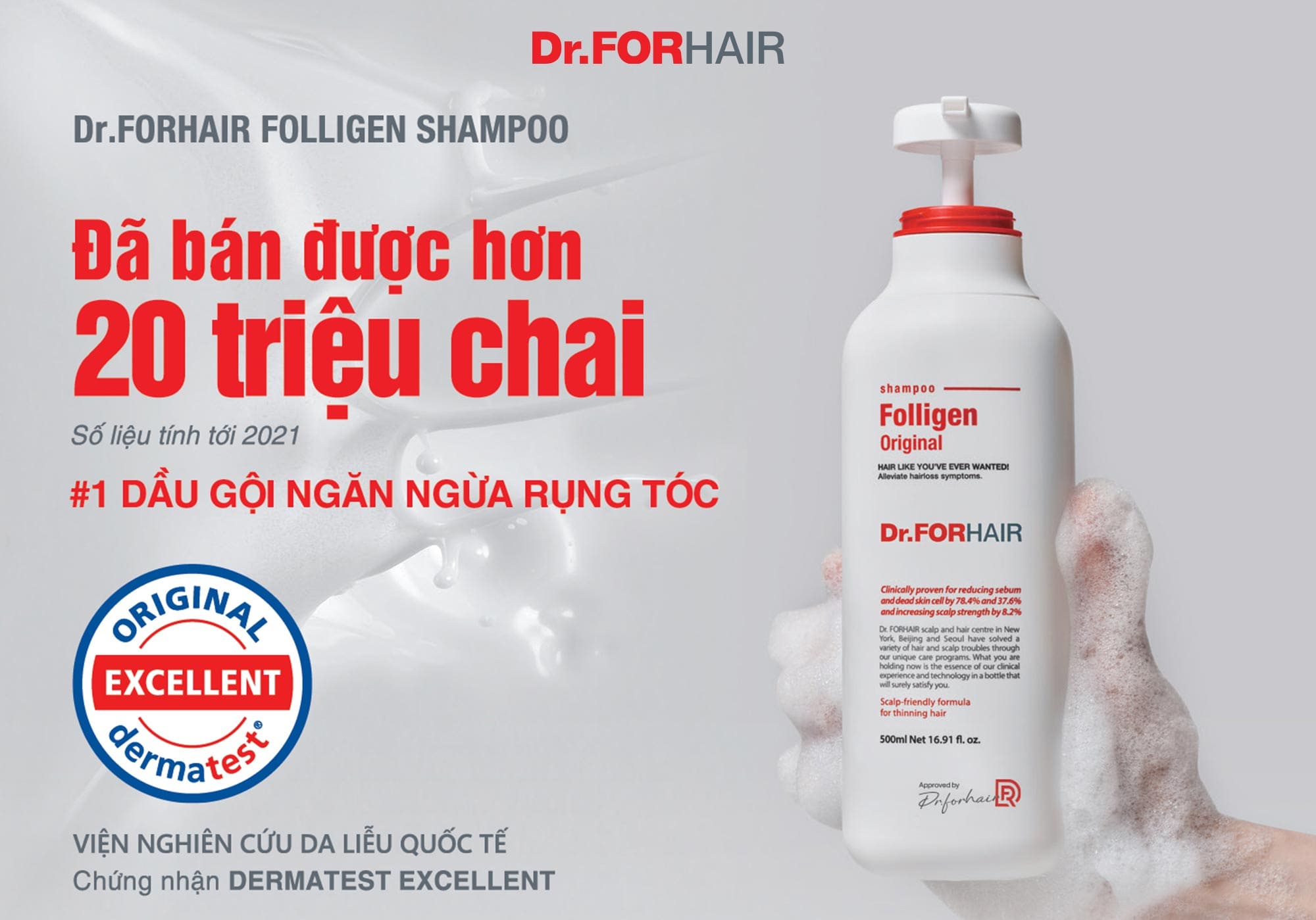 hair premium